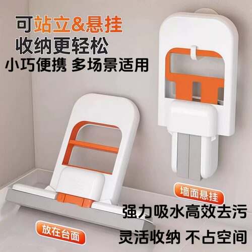 多功能桌面懒人迷你小拖把代替抹布卫生间免手洗海绵吸水手持家用