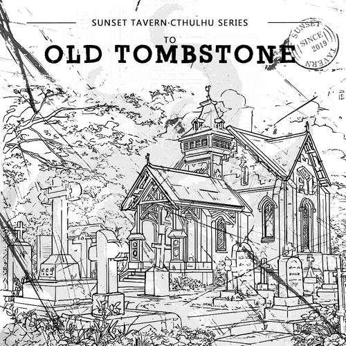 落日酒馆调查员特调旧墓碑