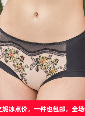 依之妮性感内裤刺绣舒适秋冬2020透气刺绣平角女士中腰小裤522K2