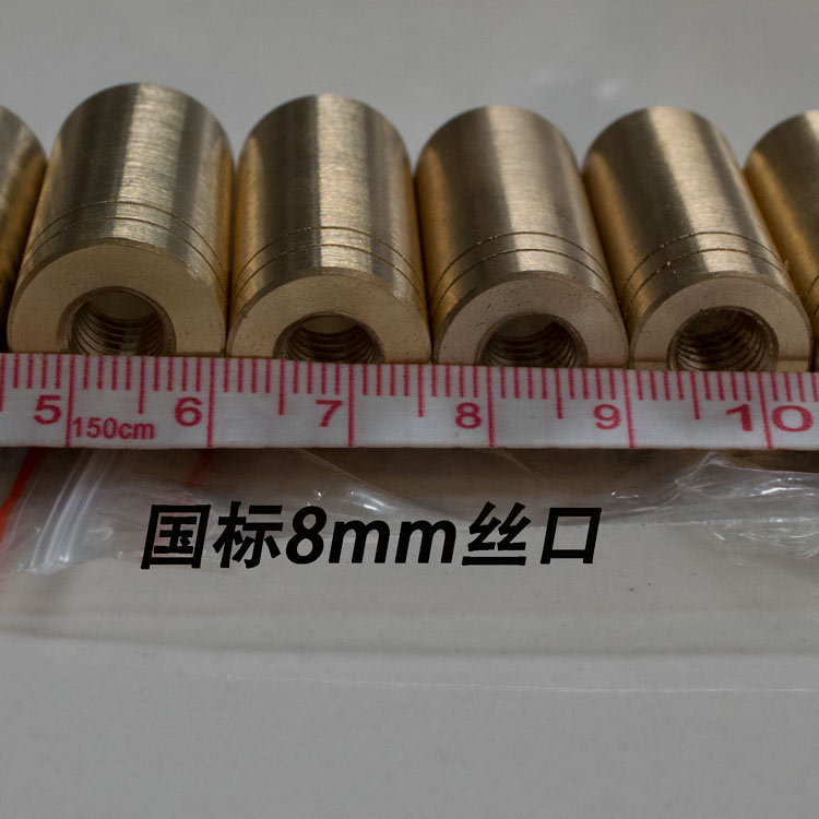 纯铜抄网杆连接头配件钓鱼竿超网改装公制螺母螺帽螺丝渔具连接器
