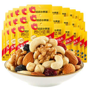 洽洽小黄袋每日坚果30袋独立小包装坚果仁果干混合零食恰恰食品