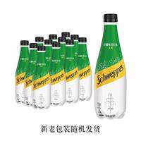 Yiquan Soda Water Sparkling Water Sugar-free Original Flavor Lemon Bitter Lemon Flavor Whole case 400ml*12 bottles of Coca-Cola thumbnail 3