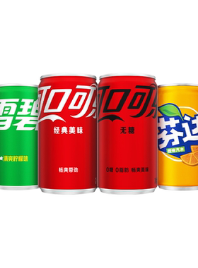 可口可乐健怡无糖汽水碳酸饮料