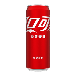 可口可乐汽水碳酸饮料有糖/无糖可选330ml*20罐雪碧芬达整箱装