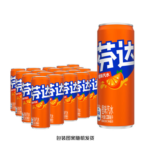 【百亿补贴】芬达摩登罐碳酸饮料有糖无糖可选mini罐整箱装