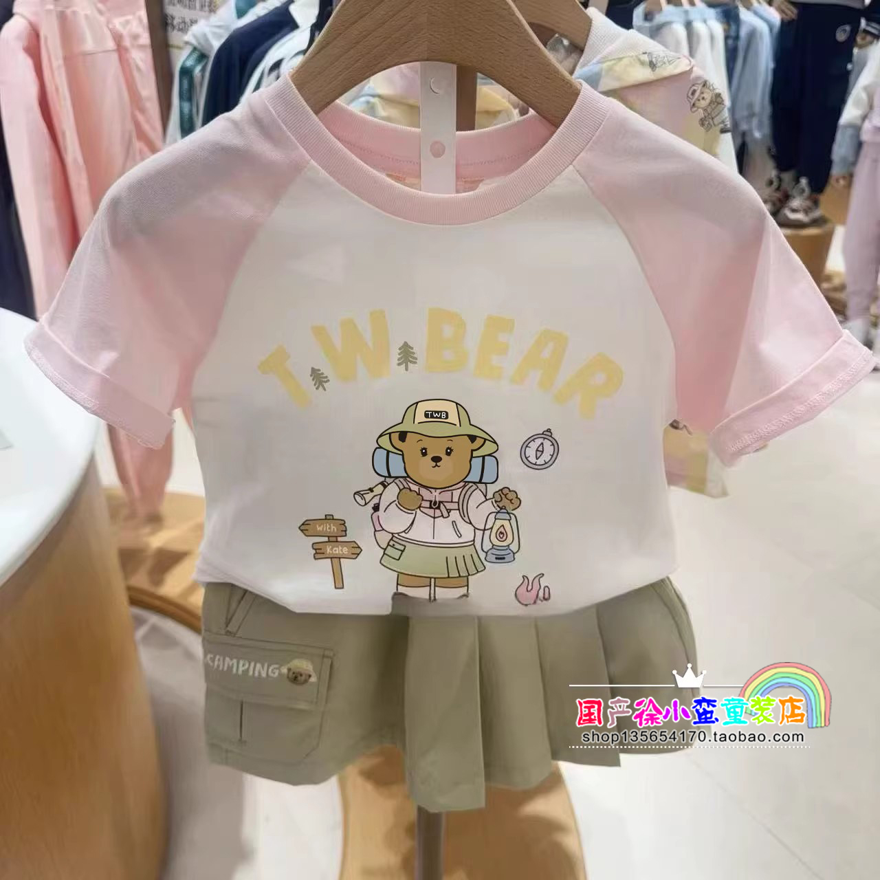 2025夏季新款女童小熊休闲圆领洋气百搭短袖T恤儿童拼接上衣