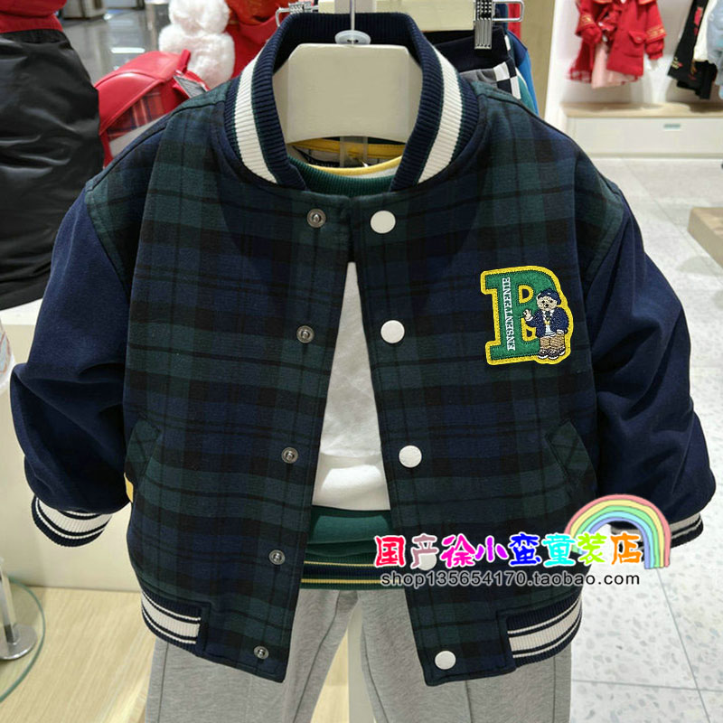 2025秋冬款男童小熊学院风英伦格子外套儿童百搭帅气棒球服外套