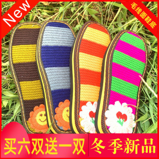 手工勾拖鞋 底孺子牛毛线鞋 垫花底钩毛线拖鞋 橡胶防滑耐磨保暖底 鞋