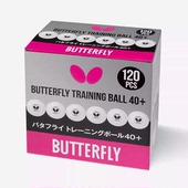 Butterfly蝴蝶日本乒乓球训练球40 三星新材料比赛用 10打120颗装