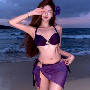 紫色比基尼分体泳衣带纱裙女士显白海滩温泉度假纯欲辣妹小众泳装