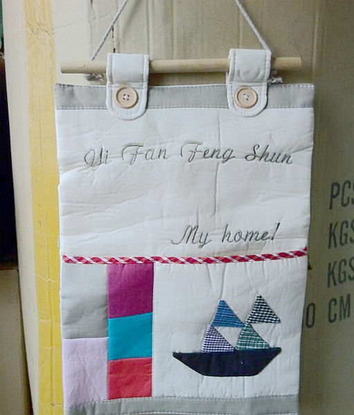 《皇冠信誉》外贸卡通布艺挂袋/收纳袋/杂物袋/单兜/包邮