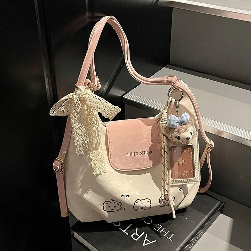 艾米兔百搭休闲小众单肩双肩女包