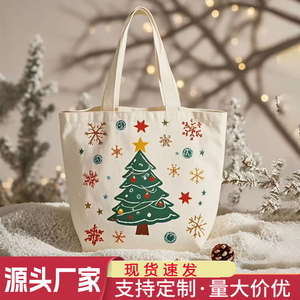 平安夜苹果手提帆布袋