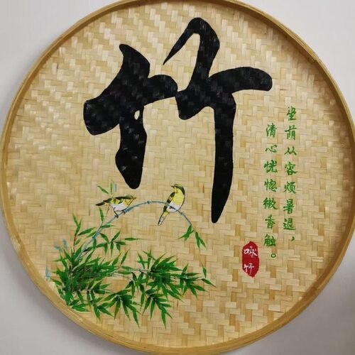 无孔圆簸箕晾晒竹筛子竹白绘画