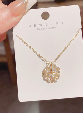 四叶花磁吸爱心项链女毛衣链