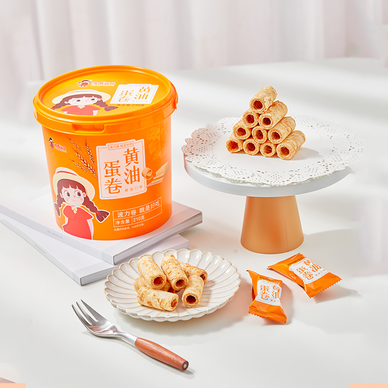【波力黄油蛋卷210g/桶】鸡蛋卷怀旧休闲办公室零食糕点饼干囤货