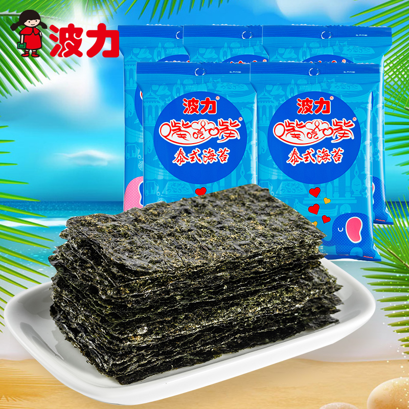 波力嘴吃嘴泰式海苔（冬阴功口味）5gX15包海苔脆片零食调味紫菜在类目 零食/坚果/特产, 鱿鱼丝/鱼干/海味即食, 海苔系列中 - 来自Buy2taobao.com提供专业的淘宝代购服务