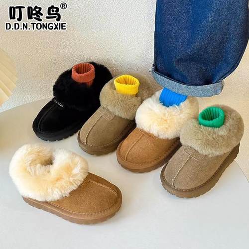 冬季儿童真毛口保暖雪地靴