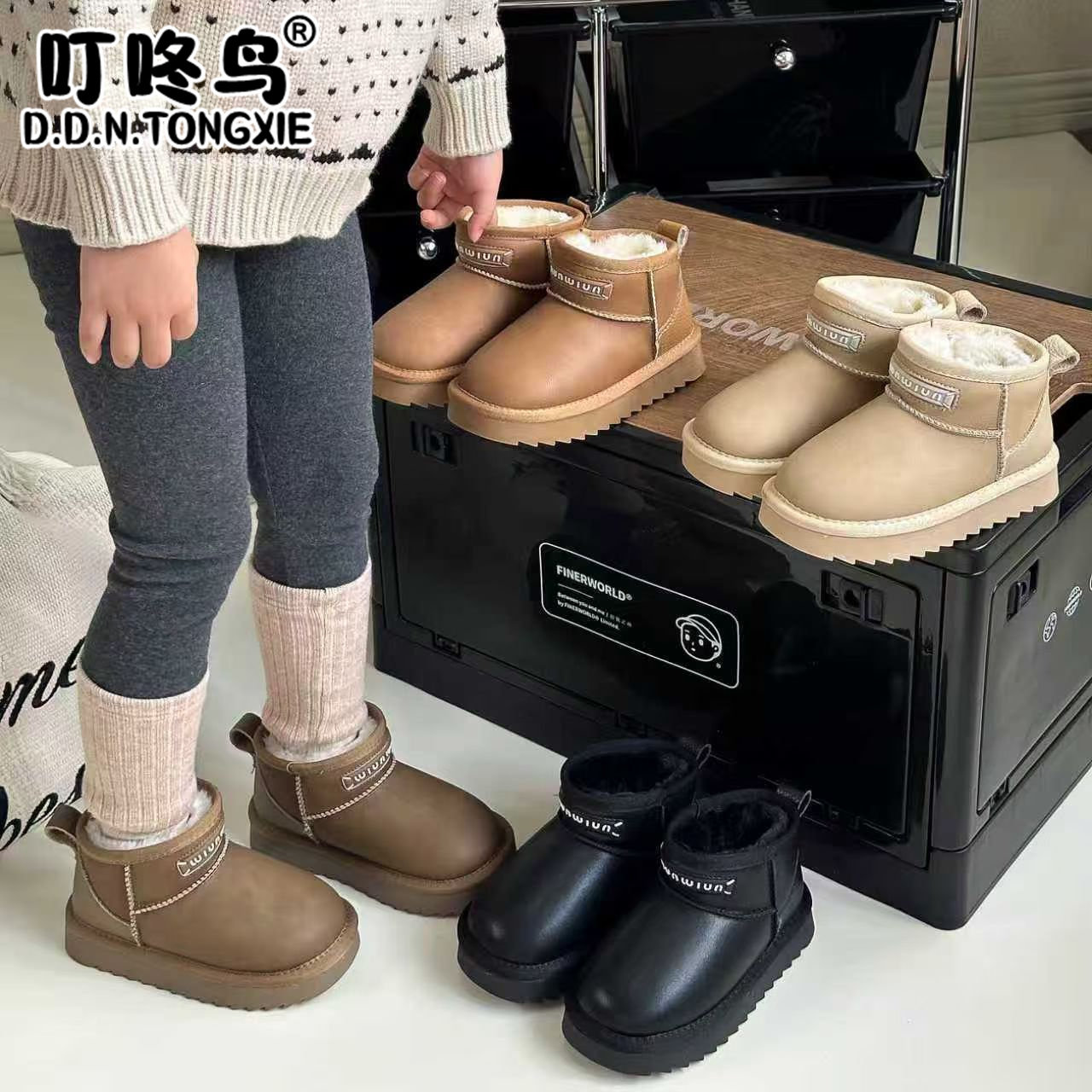 儿童加厚抗寒雪地靴2025冬季小中大童男童保暖靴女童宝宝防水棉鞋,童鞋/婴儿鞋/亲子鞋,雪地靴,淘宝优惠券,粉丝福利购,淘宝优惠卷