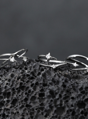 禾派 星星开口戒指女可调节不规则几何指环