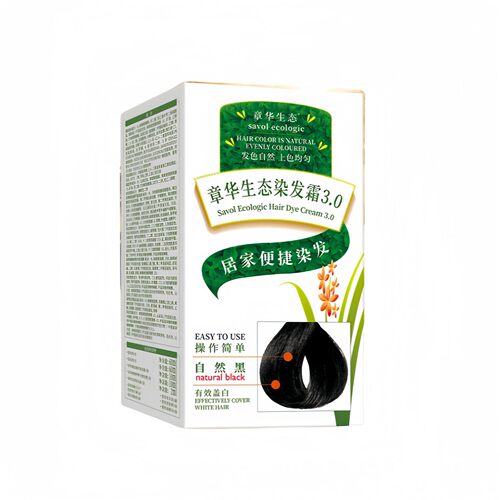 140ml章华染发剂焗油染发霜遮白发染发膏男女通上色护发盖植萃