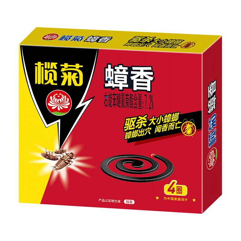 榄菊驱赶蟑螂灭蟑螂蟑香