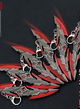 吞噬星空周边兵器罗峰遁天梭飞镖精神念师金属模型合金武器摆件