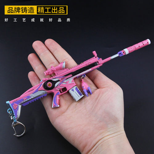 和平梦幻火箭精英小号合金模型