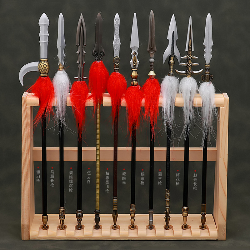 三国古代兵器模红缨版赵云龙胆