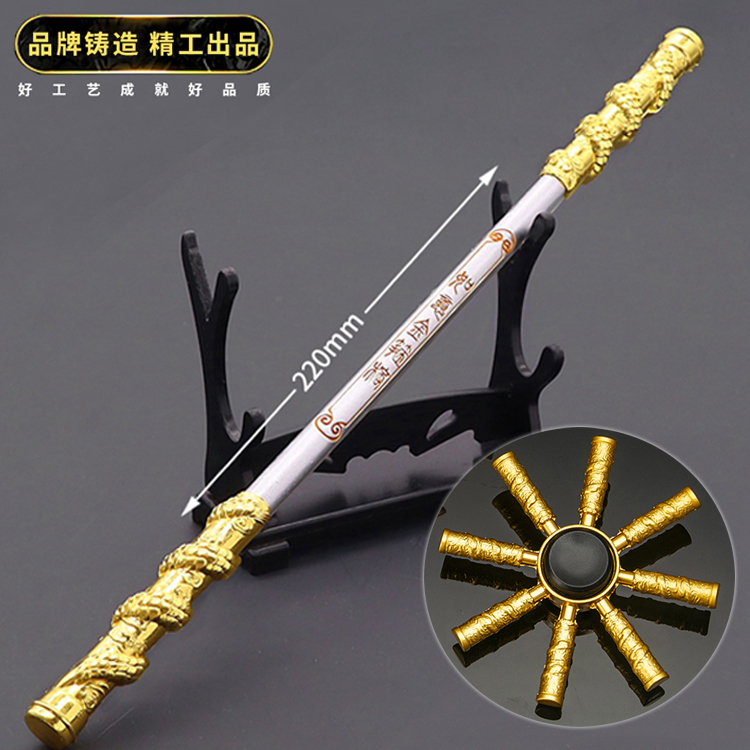 孙悟空如意金箍棒模型孙行者美猴王定海神针玄铁大圣归来金属武器
