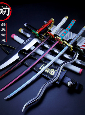 鬼灭之刃动漫周边灶门炭治郎我妻善逸富冈义勇日轮刀武器模型手办