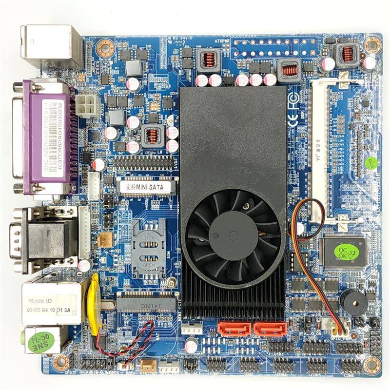 触摸屏收银主板1037U主板SNE-1037C-R6主板一体机排队机收银机