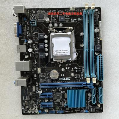 华硕 H61M-E 主板 1155针 H61电脑 MATX 集成 DDR3 全固 LOW小板
