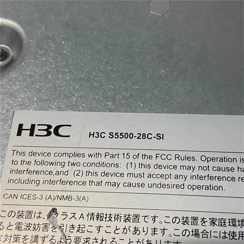 LS-5500-28C-SI H3C华三24口千兆三层核心智能交换机可扩展万兆议