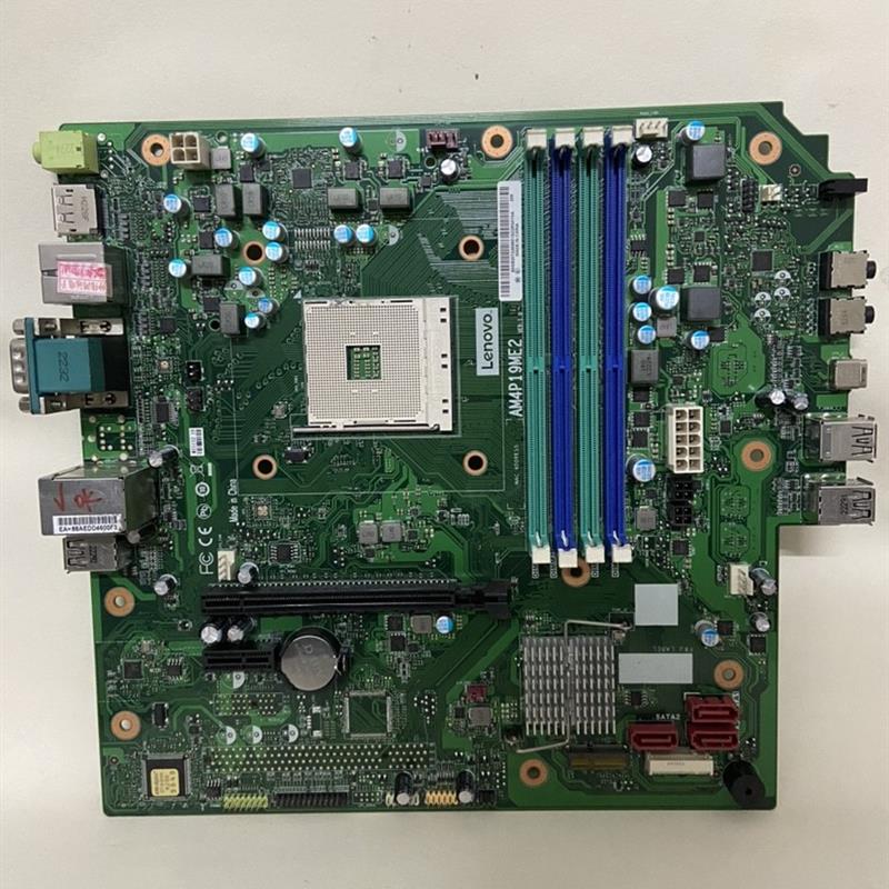 AM4P19ME2主板M75S M75T AM4平台R5 R7锐龙CPU SB20N60715