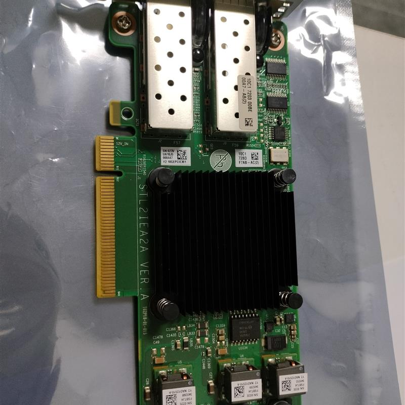 华为 SP333 网卡 有档片 原装华为 SP333双光口万兆网卡 双口网卡