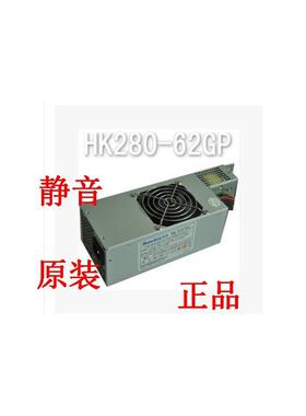 扬天 杨天 E4688V e4600c e4600v E4800C E4810C 主机 电源