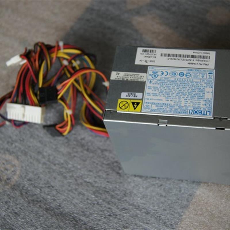 全新康舒PC6001  M8300T M9800T M6900 M6100T 电源 280W