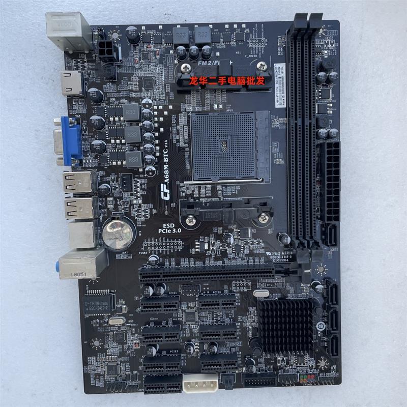 Colorful/七彩虹 C.A68M-BTC DDR3电脑 FM2b主板 8个PCI-E HDMI