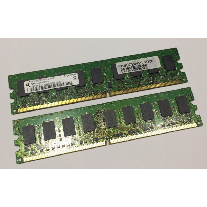 奇梦达qimonda hys72t256020eu-2.5-c2 2gb pc2-6400e ecc内存条