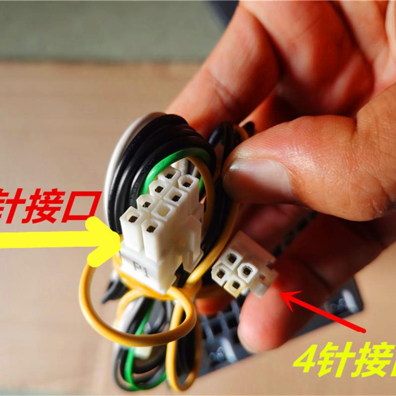 全新DELL Optiplex 3040 5040 7040电源 D240EM-00 0M1C3  2P1RD