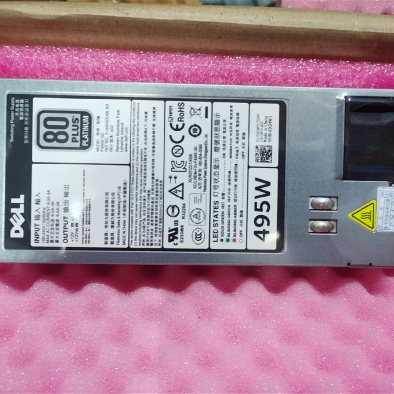 F495E-S0 3GHW3 N24MJ Dell PowerEdge R620 R720 T320电源 495W