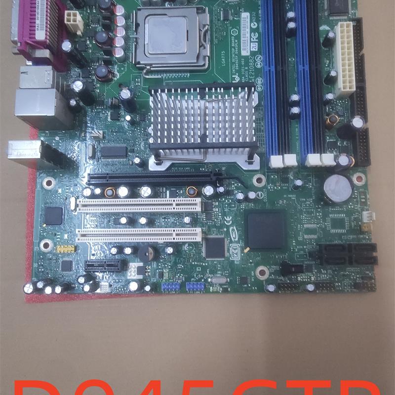 英特尔D945GTP主板775针945芯片组功能全好