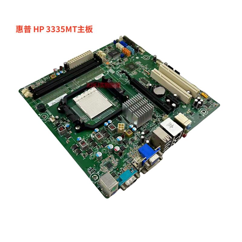 原装HP PRO 3335MT 主板 H-DRAKE-RS880-uATX AM3 660518-001