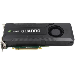 K5200 原装 正品 Quadro 8G专业显卡视频编辑UG建模渲染CAD图形设计