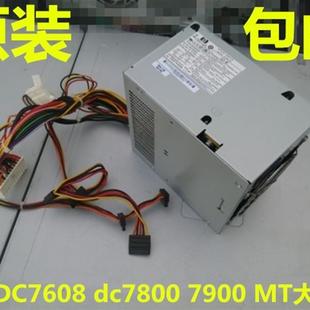 电源 DC7900 API4PC44 6361 ML115 dc7800 365W