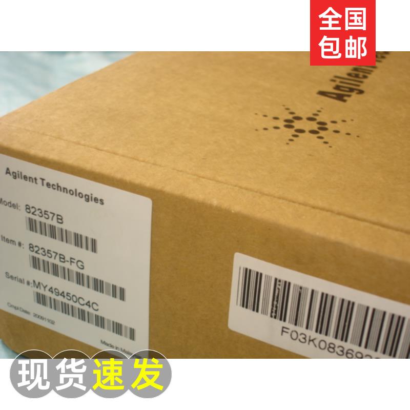 全新美国是德 安捷伦 82357B GPIB控制数据采集卡 现货可开票