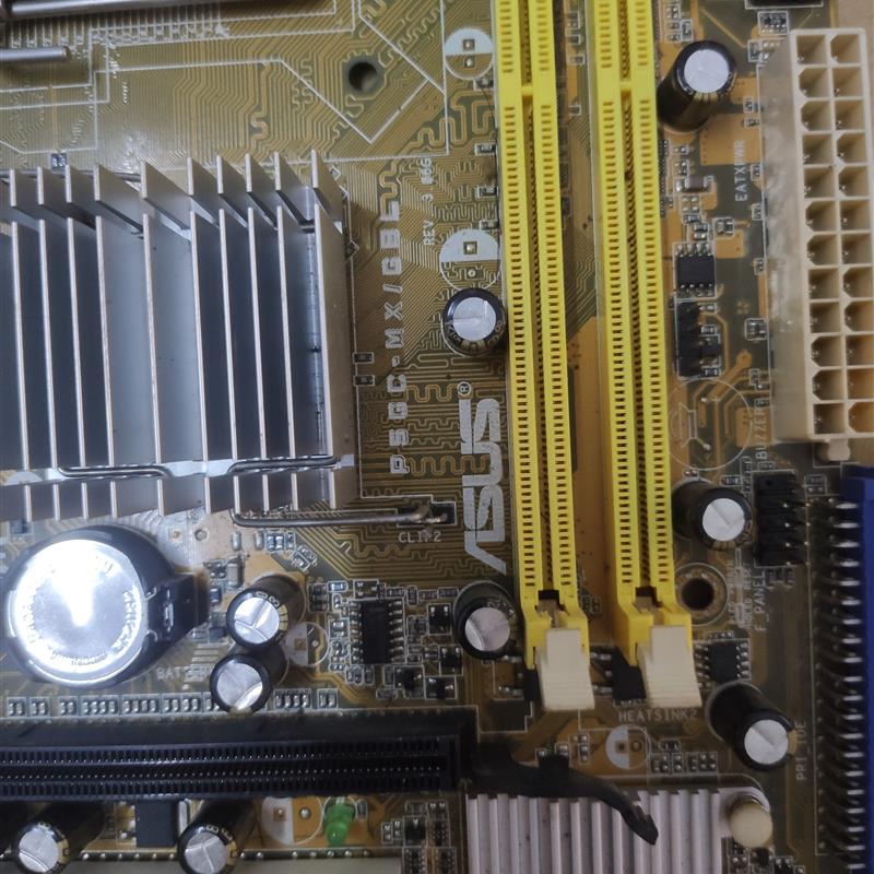 华硕945主板P5GC-MX/GBL主板775针DDR2全集成