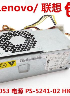 HK340-71FP PS-5241-02 PC9053 PS-5181-02VG PC9059 小电源