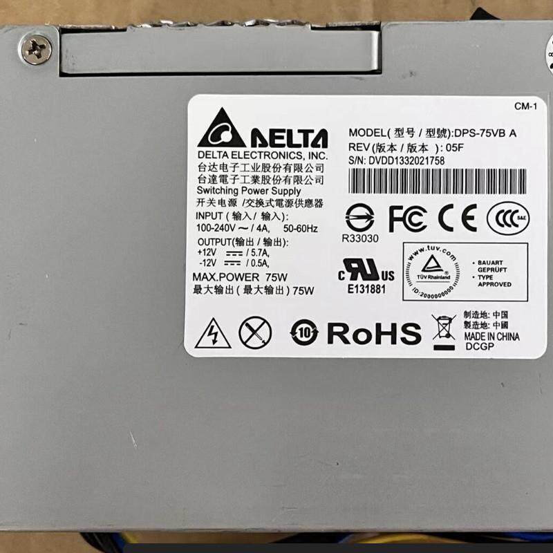 大华硬盘录像机电源 DPS-75VB A NVR4432 NVR4416 电源 75vba